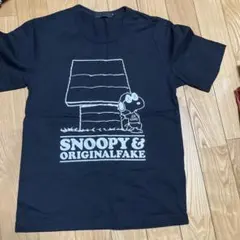 オリジナルフェイク スヌーピー Tシャツ