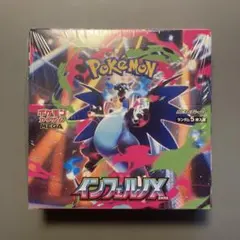 【シュリンク付き】ポケモン インフェルノX MEGA 1BOX