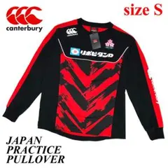 2025年最新】セブンスラグビーの人気アイテム - メルカリ