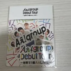 Aぇ!group ステッカー
