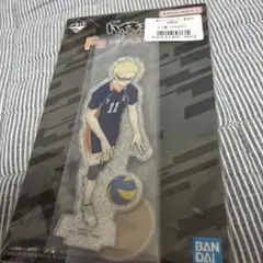 一番くじ ハイキュー!! F賞 アクリルスタンド 月島蛍