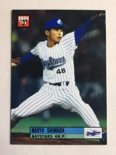 2025年最新】島田直也の人気アイテム - メルカリ