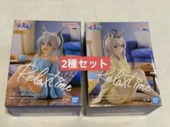ウマ娘 Relax time タマモクロス オグリキャップ 2種セットのサムネイル