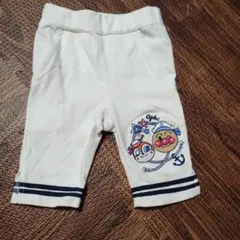 アンパンマン 半ズボン 90