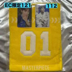 INI XQUARE MASTERPIECE トレカ ラントレ 木村柾哉 INI 木村柾哉 XQUARE MASTERPIECE トレカ ラントレ 115 - メルカリ