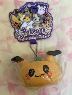 2026年最新】ハロウィン ピカチュウ ぬいぐるみ ミミッキュの人気