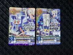 アイカツカード　ナイトメアカプリコーン