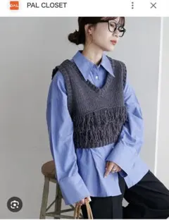 グレー フリンジニットベスト DISCOAT