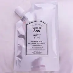 2025年最新】クレムドアンの人気アイテム - メルカリ