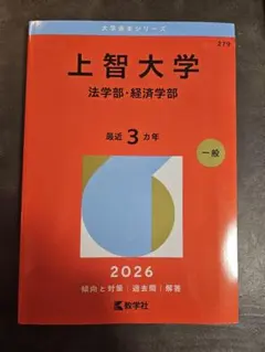 Item thumbnail for item 0ae41d84-5bd1-45f8-9087-28e3587b74c0