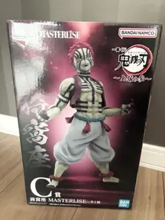 BANDAI - 鬼滅の刃1番くじ 猗窩座 フィギュア 一番くじ 鬼滅の刃 ～上弦の参～｜一番くじ倶楽部｜BANDAI