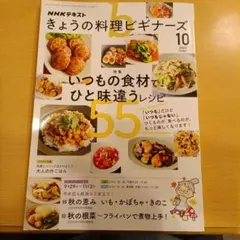 Item thumbnail for item a87e7617-a622-4667-b2dc-ccd758277bb1