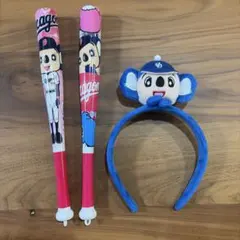 中日ドラゴンズ 応援グッズ ドアラ カチューシャ 応援バッド