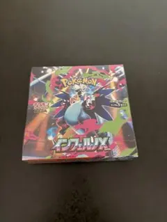 シュリンク付き インフェルノX 　box　ボックス　新品未開封　シュリンク付き