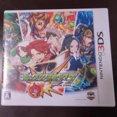 3DSソフト モンスターストライク