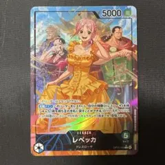 Biri-Biri様 リクエスト 3点 まとめ商品