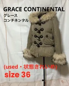 2025年最新】グレースコンチネンタル ダウン ファーの人気アイテム