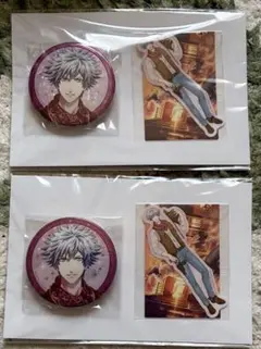 うたプリ　ブロッコリーくじ　D賞 蘭丸