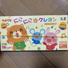 Item thumbnail for item c4866403-3ebb-4dd3-bc1e-2d0fa24d86e0