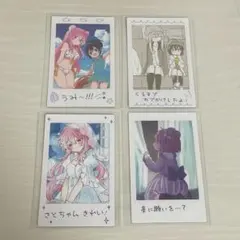2026年最新】ハッピーシュガーライフ グッズセットの人気アイテム