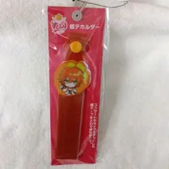 アベイルすとぷりコラボグッズ銀テホルダージェル君