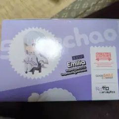 ほぼ未開封 ねんどろいど Swaccho Re:ゼロ 3点セット