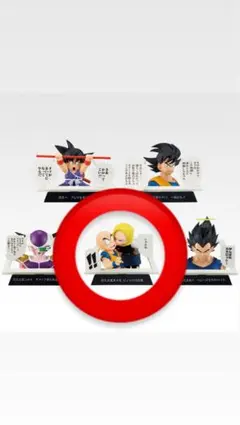 一番くじドラゴンボール40th E賞