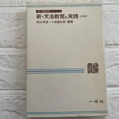 Item thumbnail for item 879c4b90-a5e9-4a9e-98cd-36ec4c07e38a