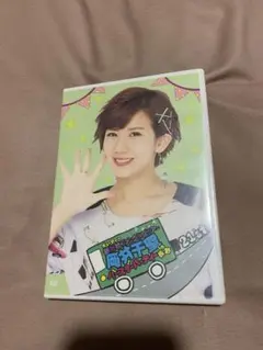 °C-ute キューティー観光社ファンクラブツアー　岡井千聖バースデー in長野