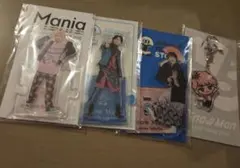 佐久間大介　アクリルスタンド・アクリルキーホルダー4点セット