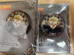 2025年最新】Dr.STONE スタンリー 缶バッジの人気アイテム