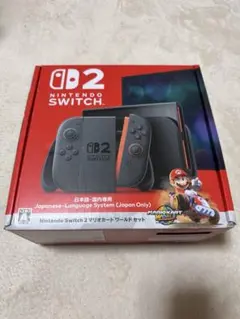 nintendo Switch 2 マリオカートワールドセット国内専用版