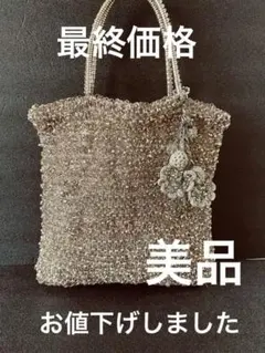 7667.【極美品】ANTEPRIMA ファー付き 2way ショルダーバッグ 2025年