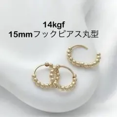 Shortstuff様 リクエスト 6点 まとめ商品