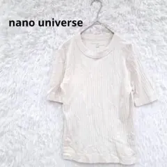 ​nano universe アンチソークド リブ Tシャツ アイボリー Ｓ相当のサムネイル