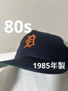 2026年最新】デトロイトタイガース キャップ ビンテージの人気アイテム