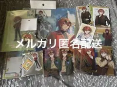 18TRIP エイトリ 西園練牙 グッズセット