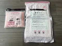 dacco 破水セット　産褥ショーツ