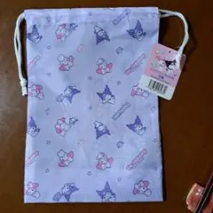 マイメロディ クロミ 巾着 マシュグミ 新品