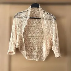 結婚式　半袖カーディガン　ボレロ　ショール　レース　ベージュ