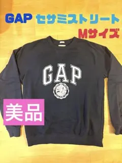 GAP セサミストリート トレーナー　ネイビー　Mサイズ　ユニセックス