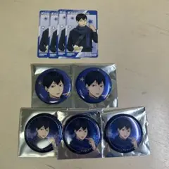 ハイキュー！！コスモワールド 缶バッジ　参加賞　影山飛雄　セット