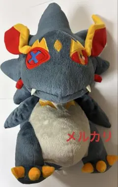 デート・ア・バレット ぬいぐるみセット - メルカリ