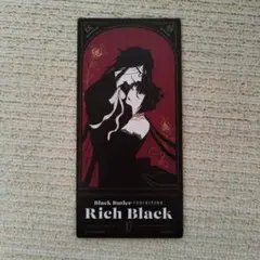 黒執事展 RICH BLACK 入場特典