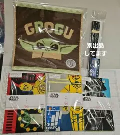 手ぬぐい　全5種セット　大黒湯　グリッドマン ユニバース　湯上り バラ売り可】手ぬぐい 全5種セット 大黒湯 グリッドマン ユニバース