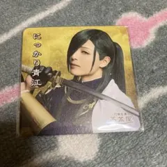 にっかり青江　2.5茶屋　コースター　祝玖寿乱舞音曲祭