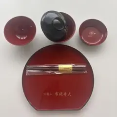値下しました　お食い初め用品セット