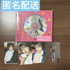 BOYNEXTDOOR BOYLIFE ソンホ　SUNGHO