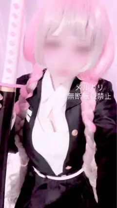2025年最新】甘露寺蜜璃コスプレの人気アイテム - メルカリ
