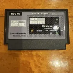 SUPER MARIO BROS.: Alcatraz スーパーマリオ